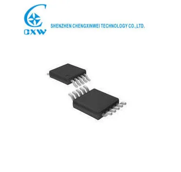 3.1A car charge IC CX8825 for Iphone Samsung car charge integrated circuit Sop8