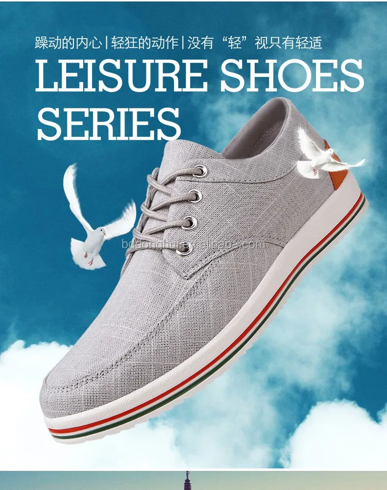 
Flat skateboard shoes series men fashion shoe Mens casual canvas Skate running 