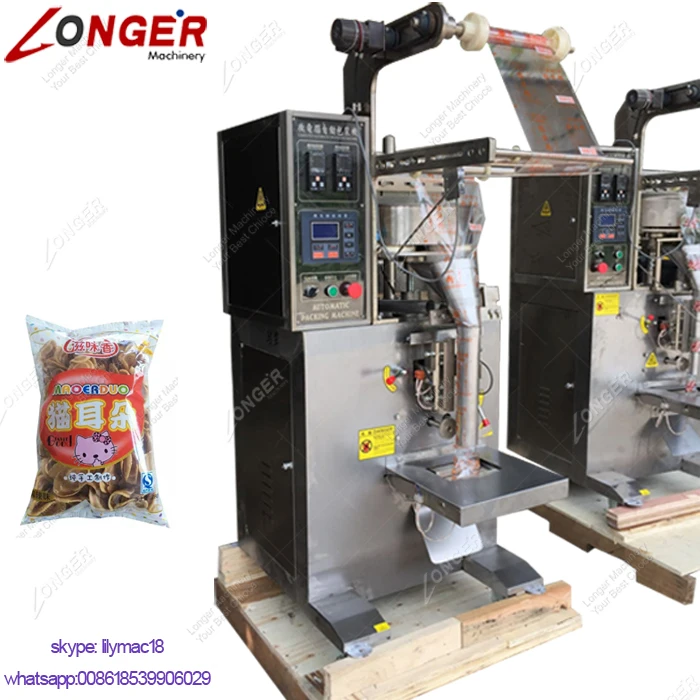 Computer Groundnut Packaging Machinery Automatic Granule Packing Machine