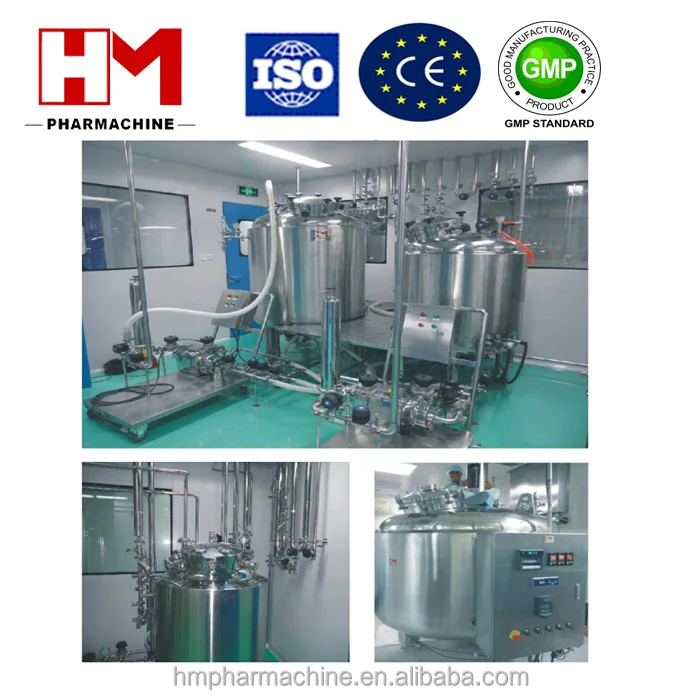HM Liquid Formulation System CE GMP approved /EU cGMP Standard