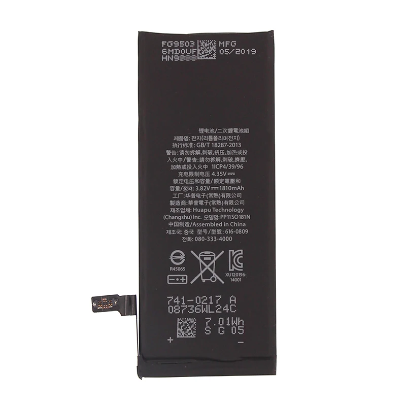 Оптовая цена, китайский запасной аккумулятор для мобильного телефона 6