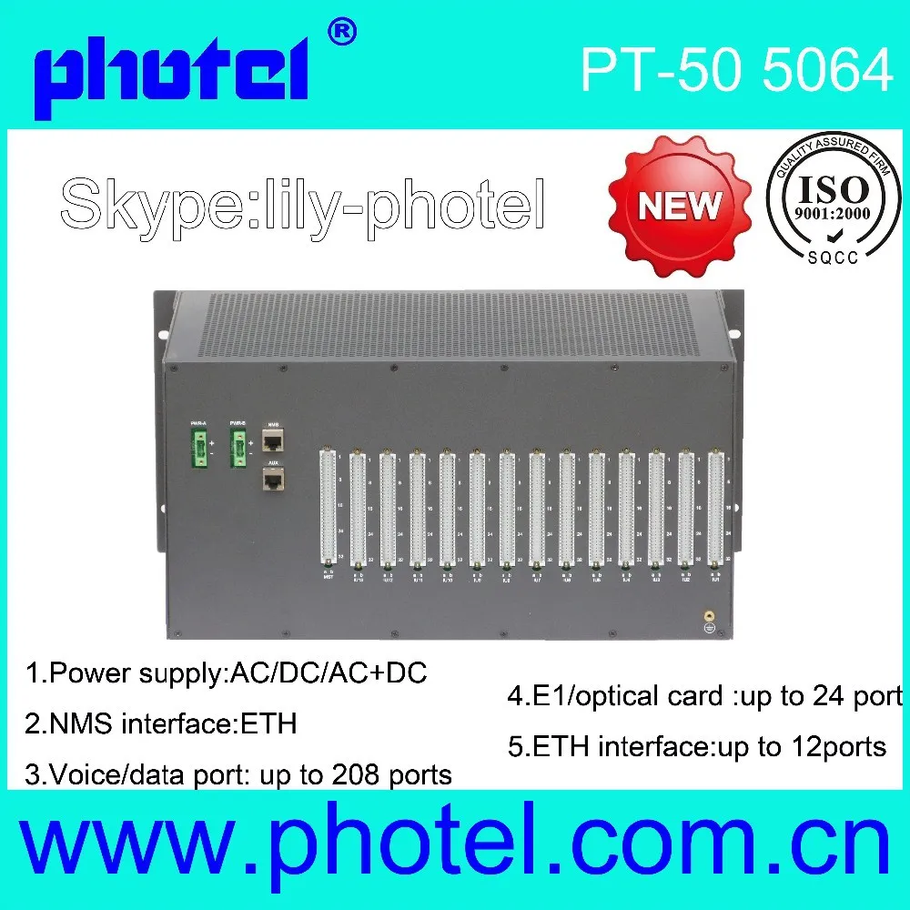 
E1 MUX 300 channel digital voice over fiber multiplexer,fxo to fxs optic converter 