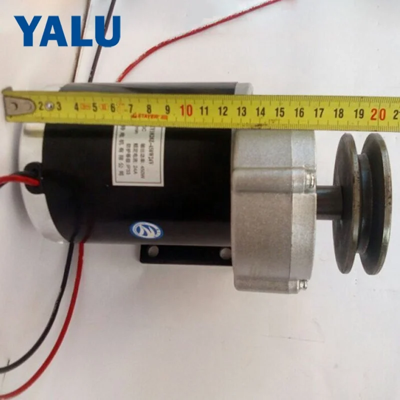 MY1020Z 450W 24V 36V 48V Solar Pump Permanent Magnet Electric Tricycle Geared Motor with Belt Pulley for Water pump Driver