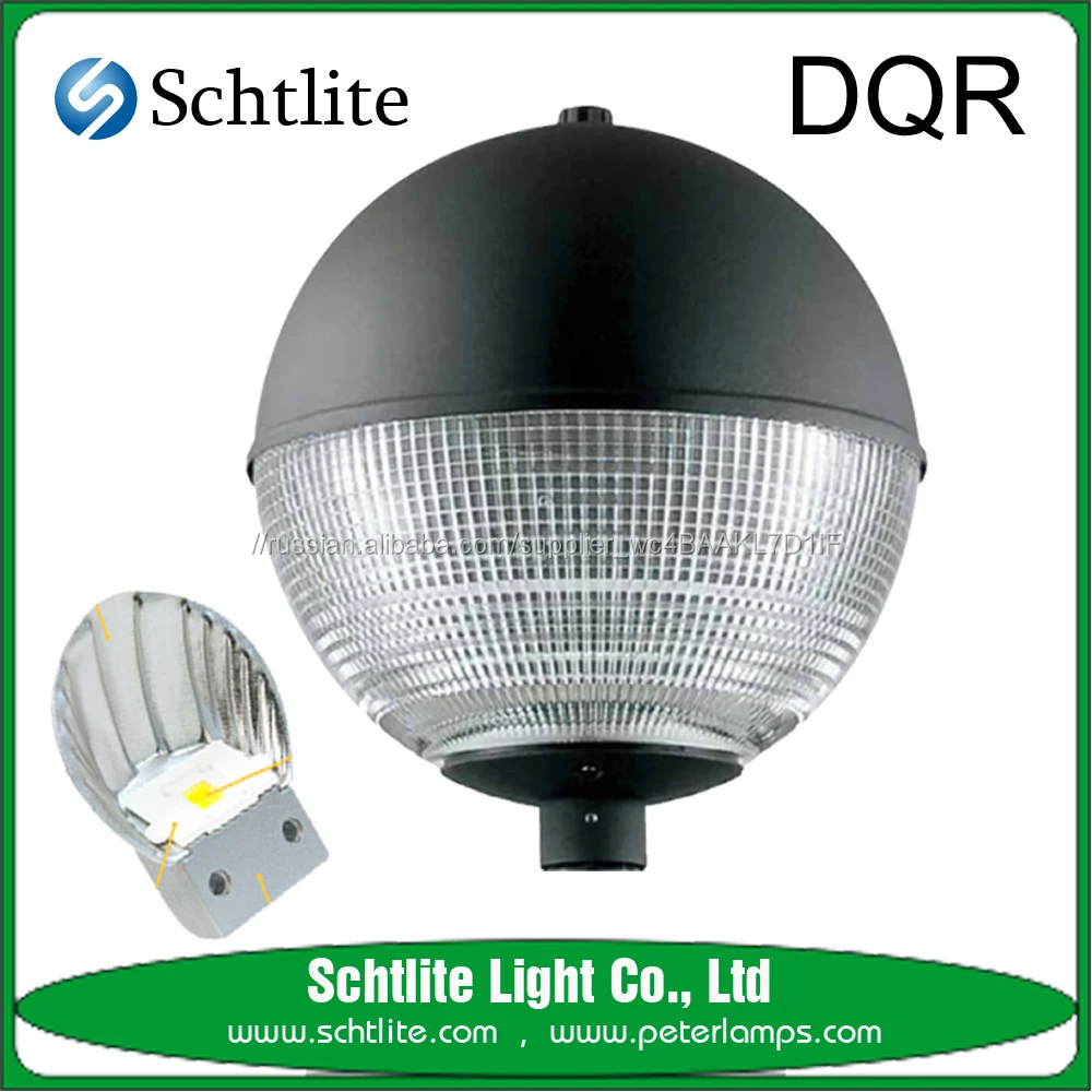 DQR.LED-2.O 60 Вт 400 мм ПРИВЕЛО сад свет модернизации китая поставщиком 150 Вт замена