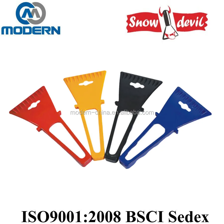 Удобный скребок