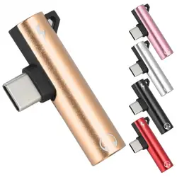 2 In 1 Type-C to 3.5mm Audio Charging Dual Adapter AUX Splitter Charger Earphone AUX Cable Connector Converter Adapter