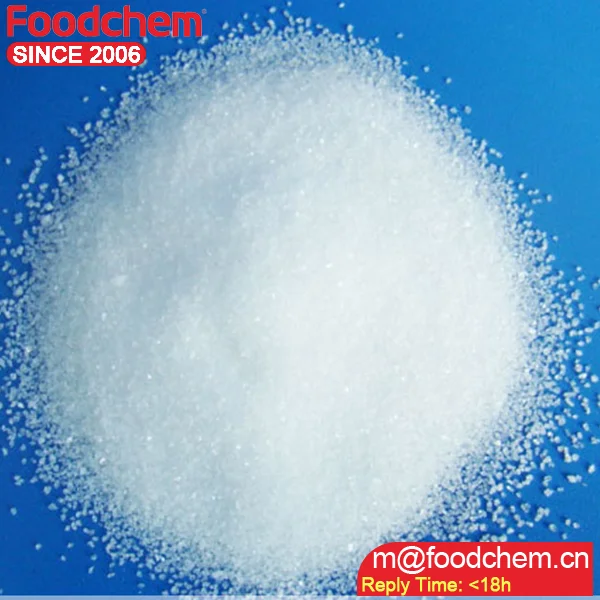 China Factory Price bottom price sodium saccharin sweetner