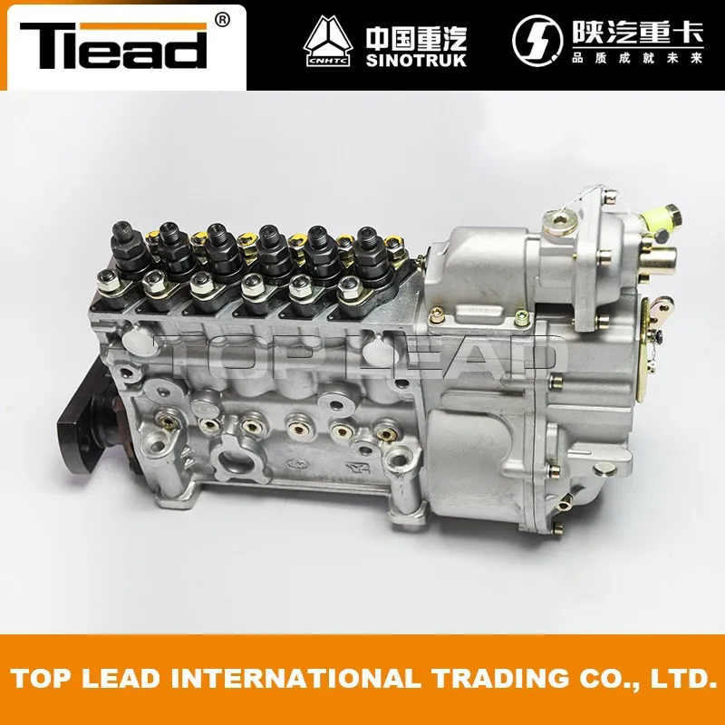 TRUCK PARTS,SINOTRUK HOWO FUEL INJECTION PUMP VG1095080190