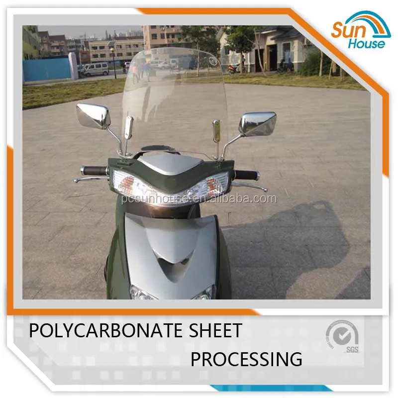 Поликарбонат протектор лодка станция управления лобового стекла