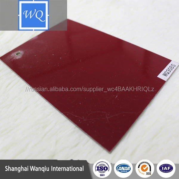 China UV hpl/Decorative material Compact laminate HPL 1.8MM thickness