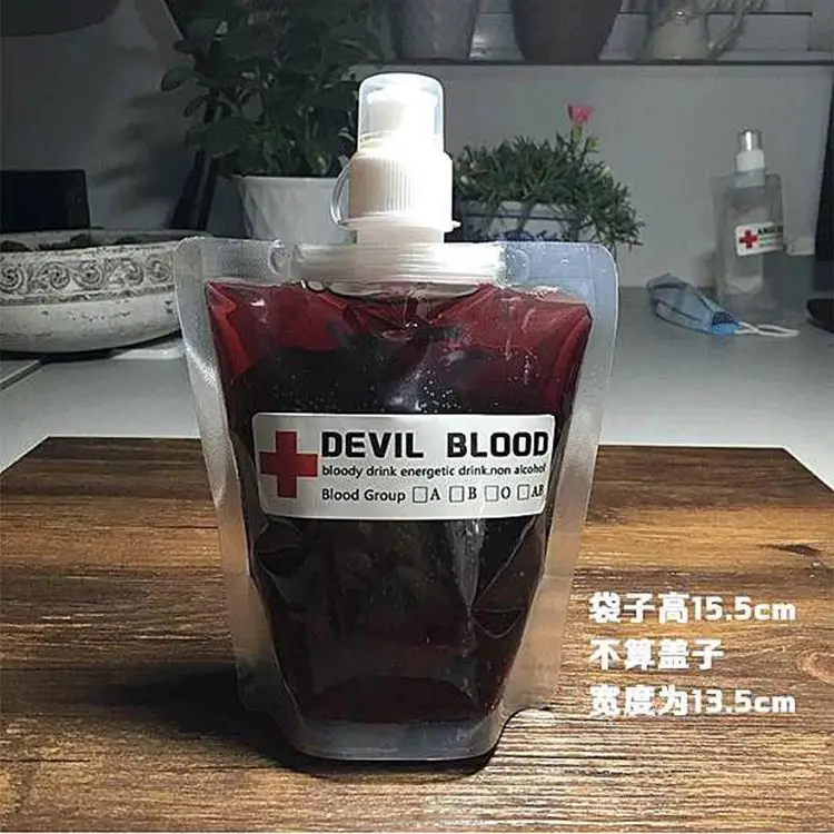 Storage Beverage Bags Concentrated Juice Power Packs Vampire Diaries Blood Energy Drink Bag