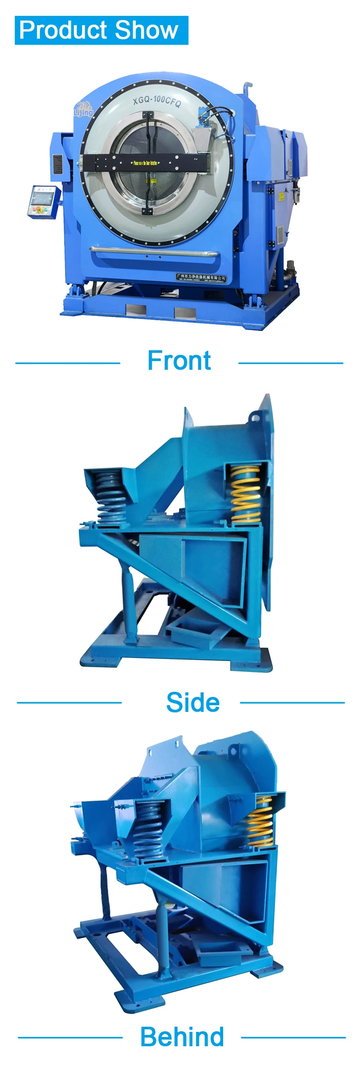 
100kg fully automatic tilting type intelligent commercia complete laundry equipment 