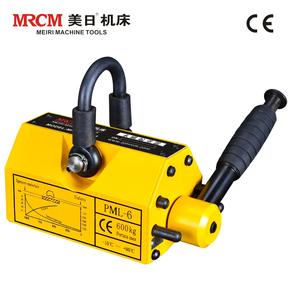 PML-6 умеренная цена Высокая безопасность 3 тонны lifting magnet