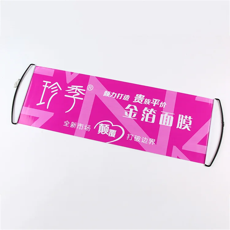 Customized high-quality printed scroll hand advertising banner