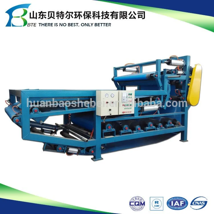 Осадка машина осадка торт машина ленточный фильтр пресс