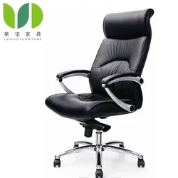high wide back genuine lounge office leather chair with wooden table office