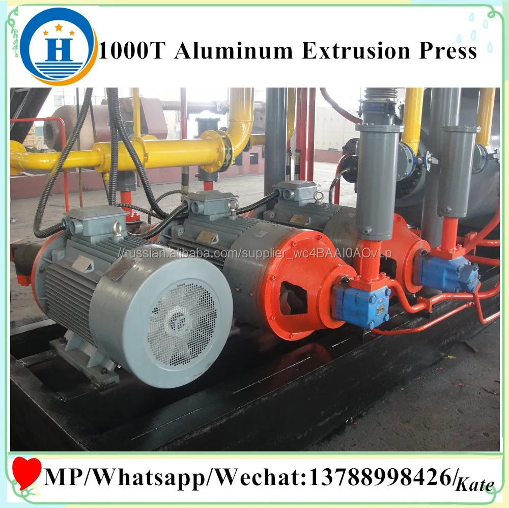 Экструзии алюминия Пресс-Линии, 1000 Т экструзии алюминия пресс-завод,1000 Т алюминиевого экструзионного пресса