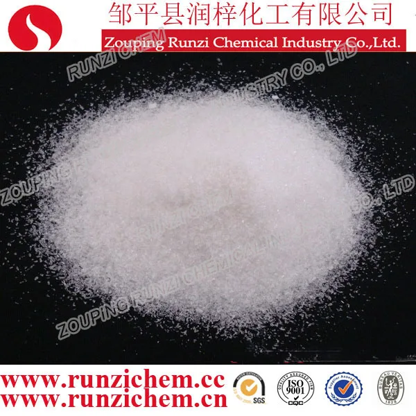 Порошок сульфата аммония удобрение