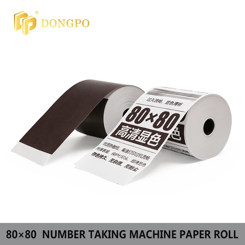  Factory directly printed brand logo POS 80 x 80mm cash register roll direct thermal paper 100% wood