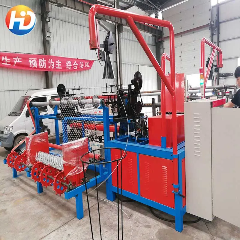 Double Wire And Single Wire Chain Link Wire Mesh Making Machines Prices