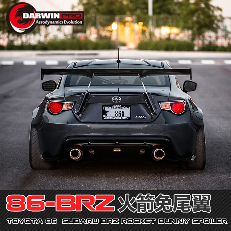 RBUNNY 2 style trunk rear spoiler GT wing FOR 12-16 GT86 FRS BRZ Greddy