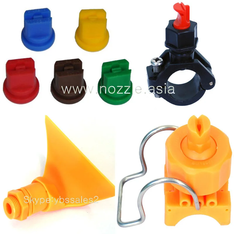 пара или струя воздуха сопла (широкий угол распыления)