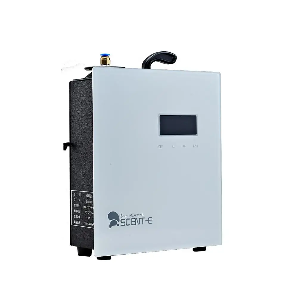 Scent-E Hotel Commercial Scent Diffuser Aroma Machine