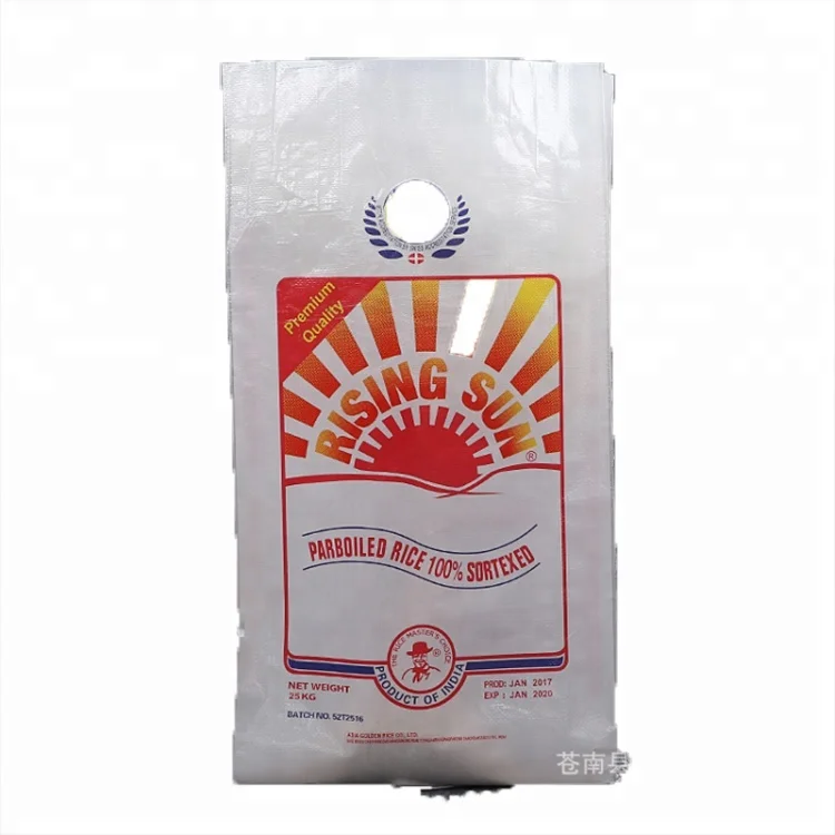 China Free Design biodegradable green pp woven 25kg 50 kg fertilizer soil packaging bag