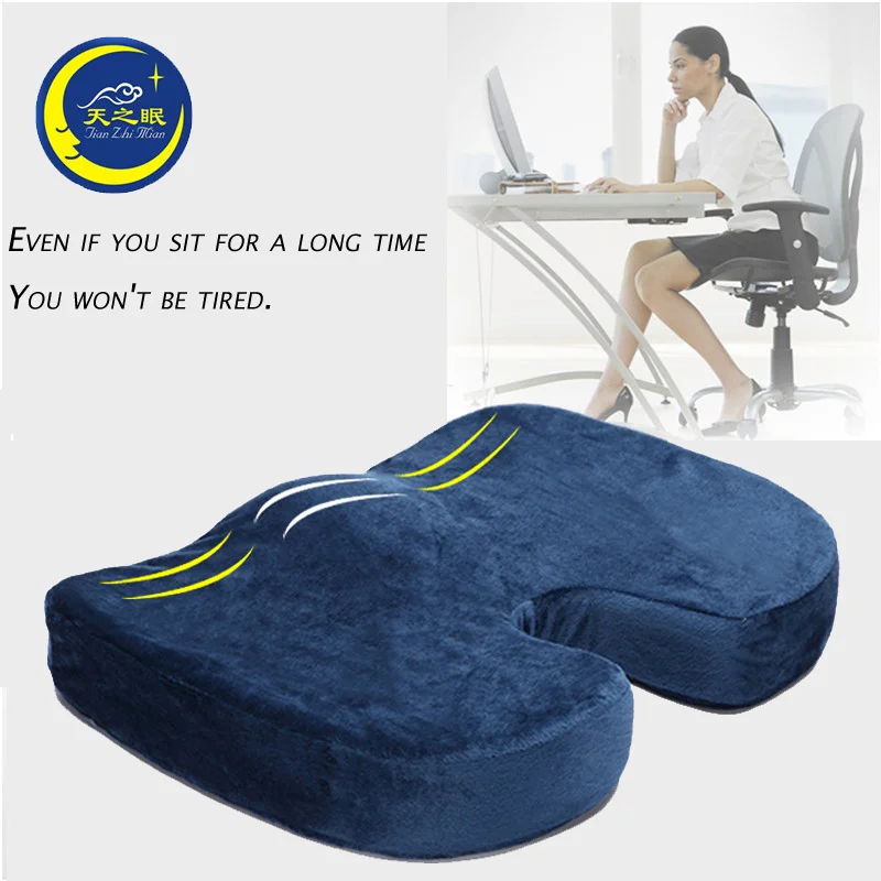 Meijie бренд 2018 медленный отскок памяти хлопок анти геморрой сиденье медитации подушки