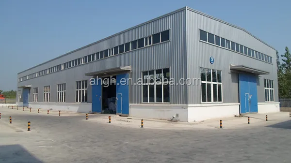factory1