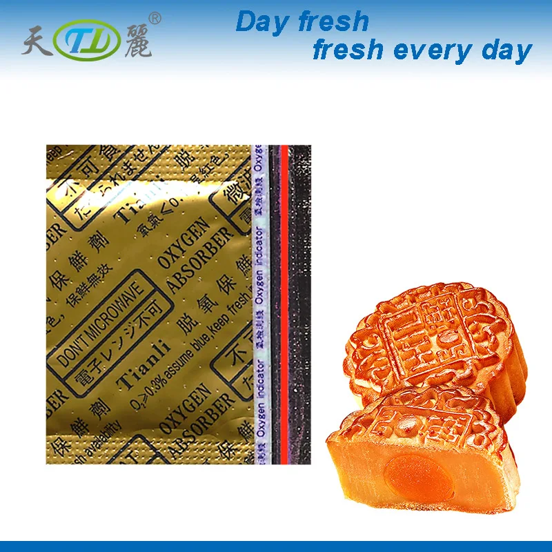 Oxygen Absorber With Indicator high quality 50cc iron powder oxygen absorbent with indicator for cake candy medicine
