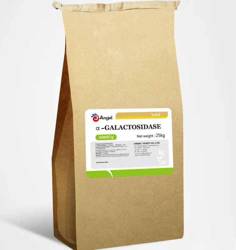 
Angel a-Galactosidase Feed Enzyme, Feed Grade Enzymes 