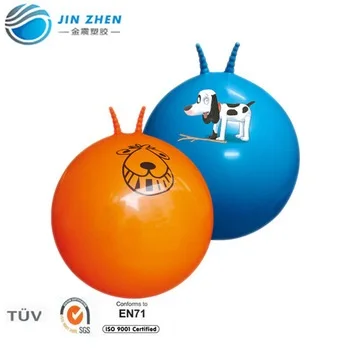 Kangaroo HOPPER BALL Bouncing Jumping Jump Hop Preschool Occupational Therapy