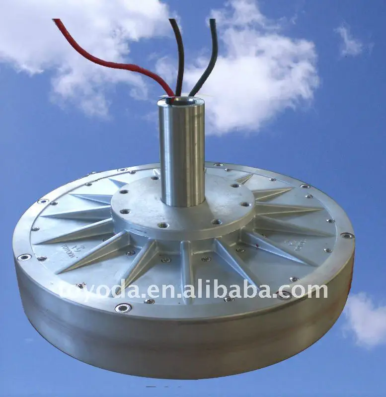 1kw vertical coreless permanent magnet generator