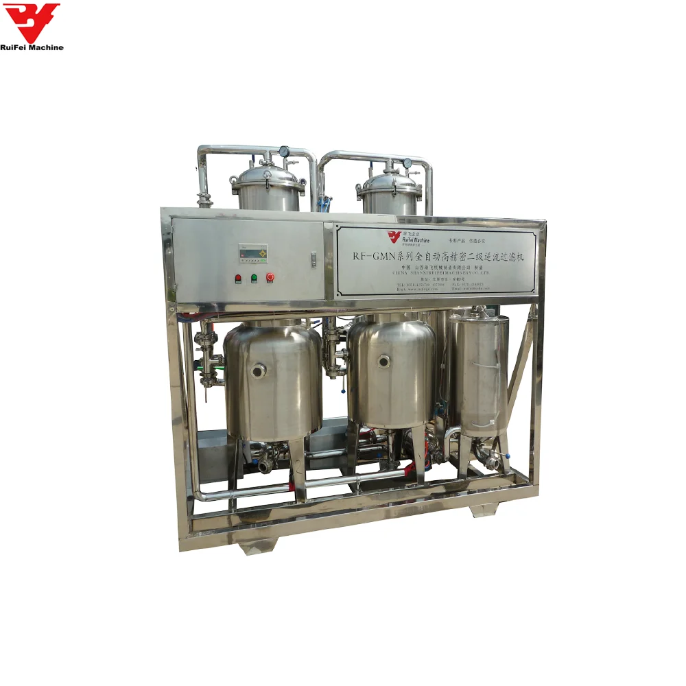 Промышленный резервуар для смешивания напитков из нержавеющей стали пищевого класса