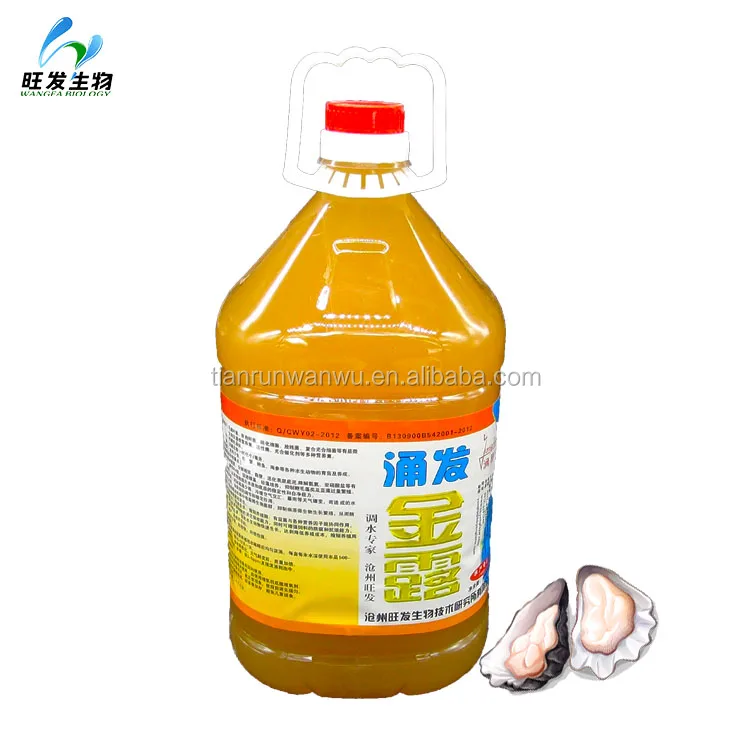 
living bacteria liquid for improving the culture pool water 