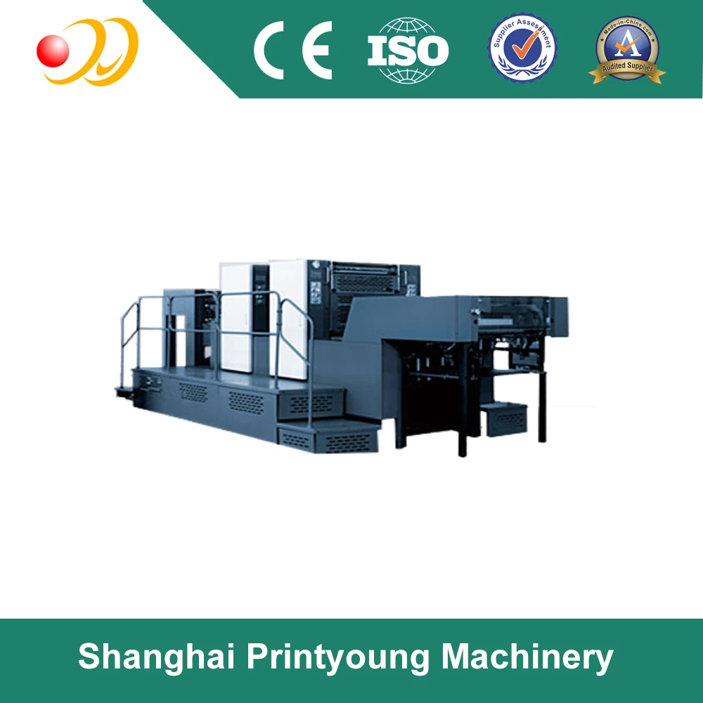Оборудование для офсетной печати А4 PRY-2260E два цвета офсетный принтер
