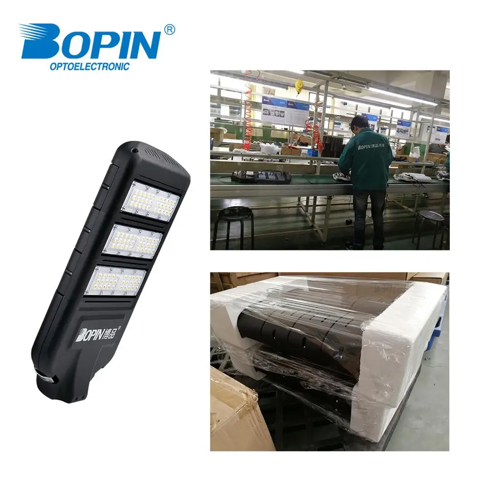 3 led module for street light 150w modular led streetlight lamp for public lighting