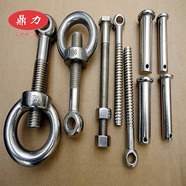 
High strength Garde 8.8 Black finished Lifting assembled eye bolt DIN444 