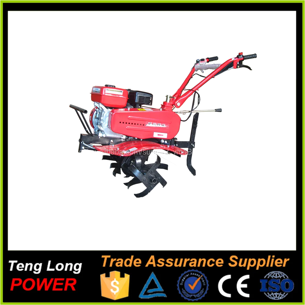 Low Noise Portable Petrol Tiller Price in India