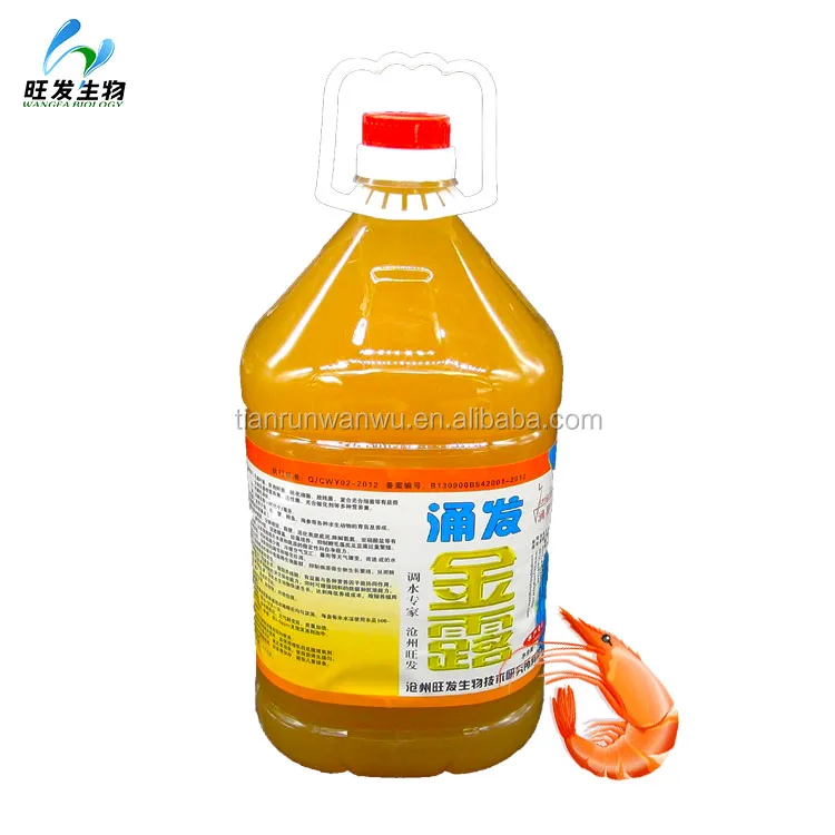 
living bacteria liquid for improving the culture pool water 