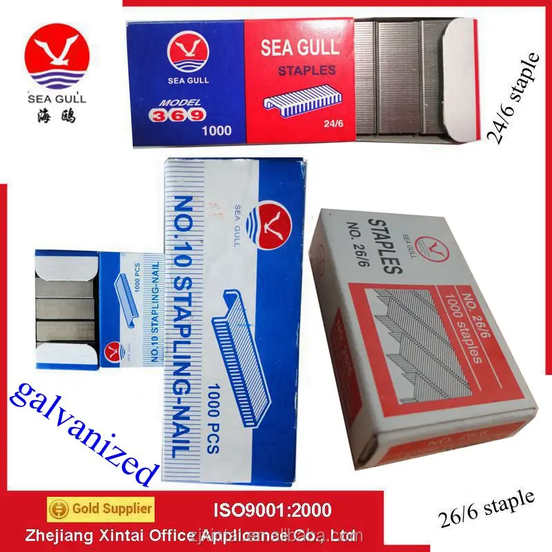 Wholesale stapler pin galvanized/ colored/ copper plated wire staple