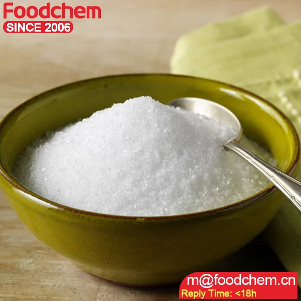 Food Additives 100% xylitol