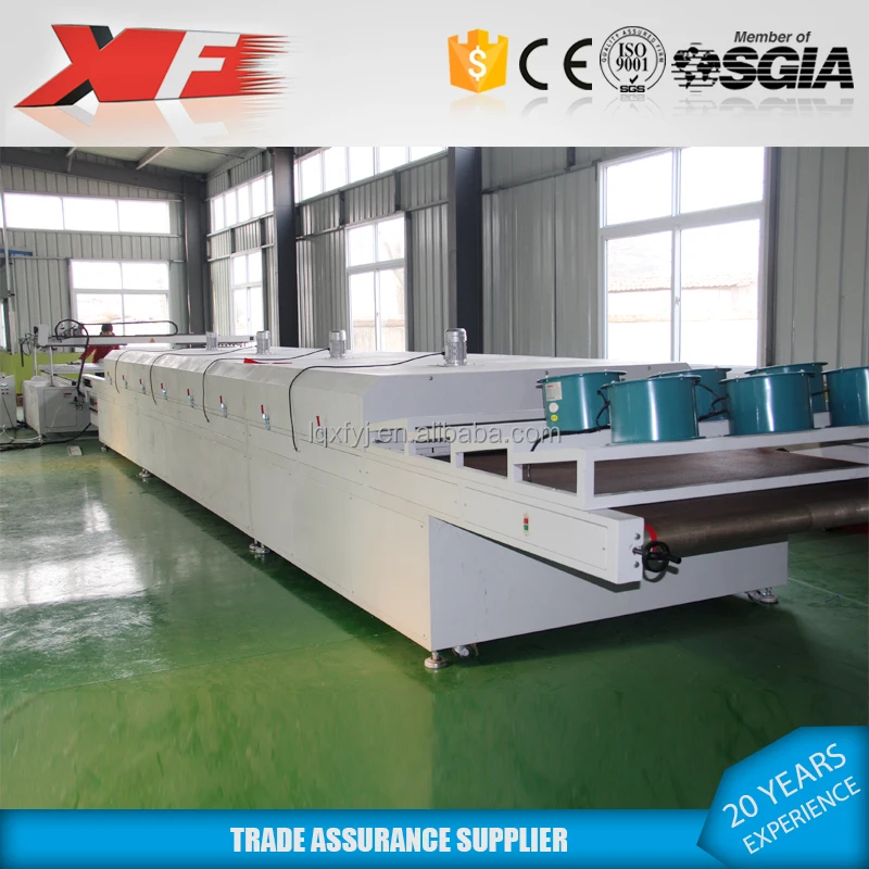 membrane switch screen printing press