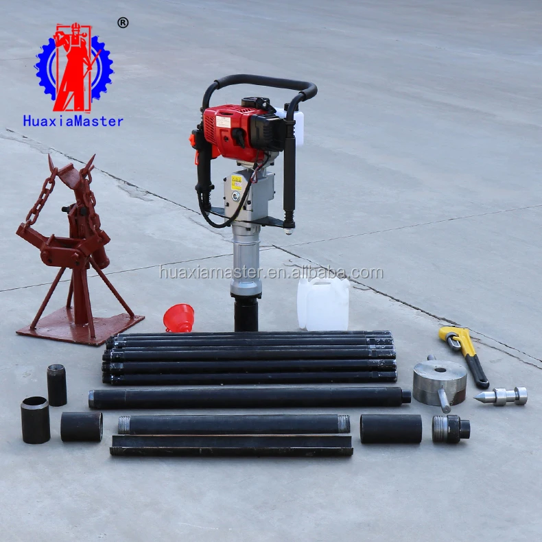 QTZ-3 portable soil drilling machine ,   horizontal soil drilling machine ,   drill auger