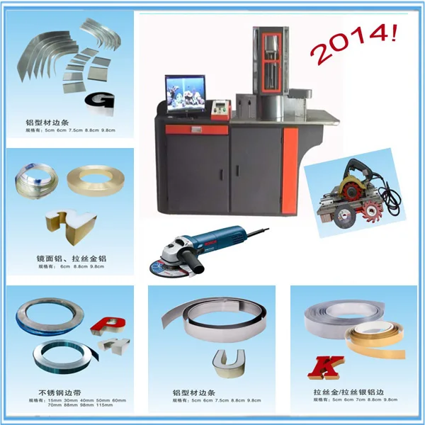 Китай Горячие продажи Publicidade Entrar гибочный станок завод вольностей máquina де Добра