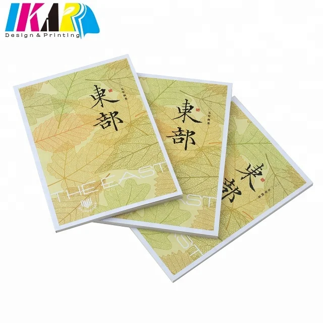 Paperback Bulk Book Printing at Competitive Price