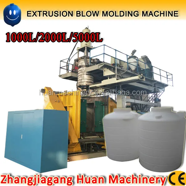 2000L 4 слоя экструзии большой размер бак для воды выдувные машины/выдувные
