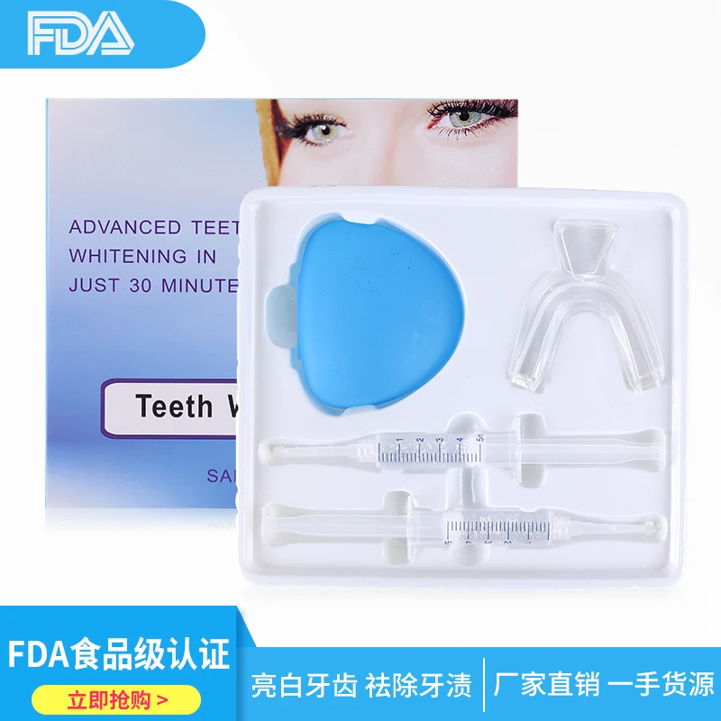 
Impressional mouth tray contained 22%CP home use teeth whitening kit with dental case 