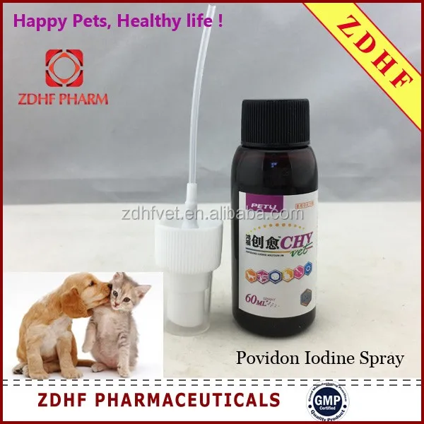 
Pets use kill fur Mites Ticks Fleas Amitraz solution 12.5% 